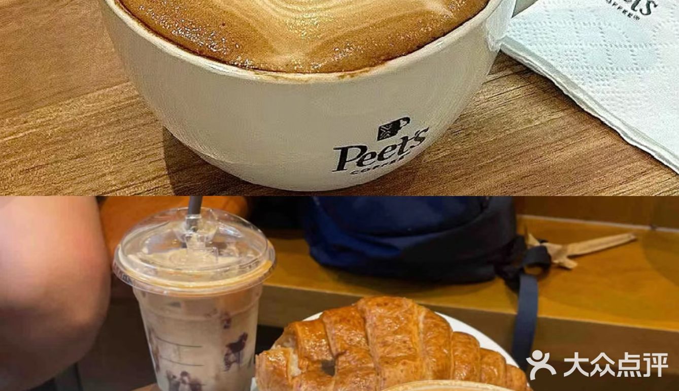 省钱33天｜今天的咖啡皮爷免费请了☕️