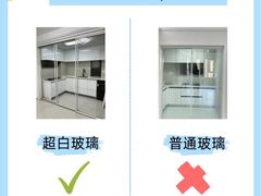 -居丽装饰空间设计(总部)