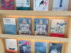 -猫的天空之城概念书店(北戴河蔚蓝海岸店)