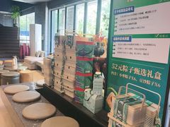 -清真·鸦儿李记·涮肉(花市店)