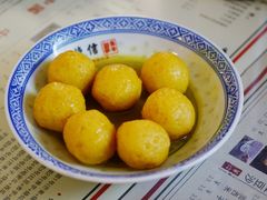 咖喱鱼蛋-捷信牛奶甜品世家(五道口店)