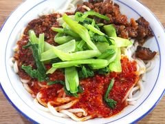 牛肉炸酱面-海生炒面  盐池手抓羊肉馆(鼓楼南街店)