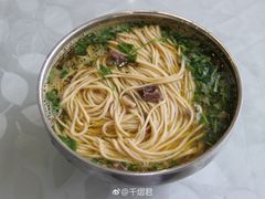 -杨记拉面总店