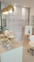 点击看大图 -AYA FACE 微注颜·德式半永久定妆