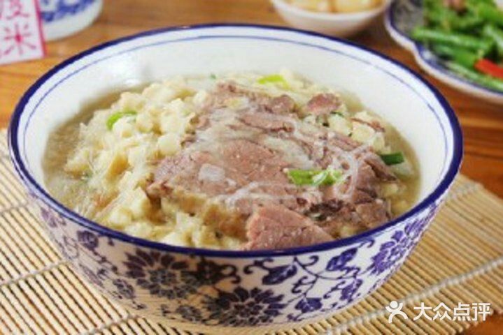 老帖家泡馍烧烤海鲜