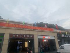 -杭州九堡客运中心