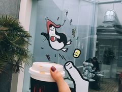 美式-UNI UNI(环亚凯瑟琳店)