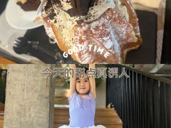 -喜马拉雅森(运河汇1958店)