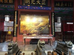 -开封府