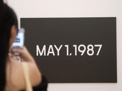 -大馆(前中区警署建築群)