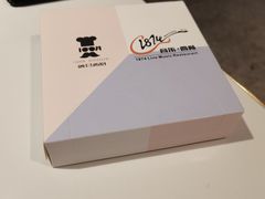 -1874融合西厨·观景餐厅(保利店)