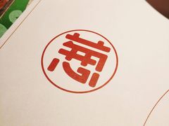 景观位-酒肆浅葱•烧烤•龙虾•排档(卓悦intown店)