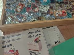 -姆们M Sweetie Cake(五道口店)