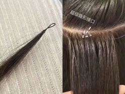 -飞梵造型