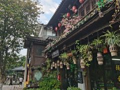 -大理古城