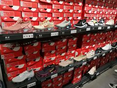 -五环Outlets(高新工厂店)