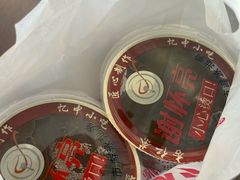 -谢怀亮芝麻茶