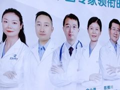 -成都新视界眼科医院·近视手术·儿童近视