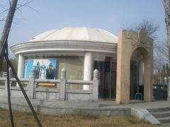 景点-西安世博园