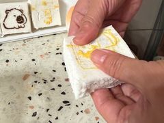 -中栗华栗子(鞍山道店)