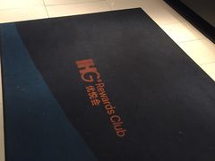 -北京民族园葉子里酒店(鸟巢店)