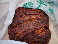 -牛街清真满恒記(平安里西大街店)