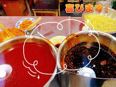 -王菊美食街·王菊面馆(总店)