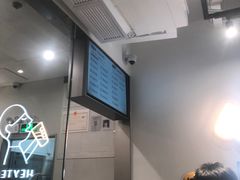 -喜茶(广州番禺奥园广场店)