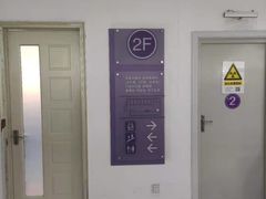 -天津市滨海新区塘沽口腔医院