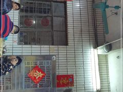 门面-朱村黄塘建华烧鸡