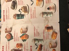 -星巴克(哈尔滨新一百店)