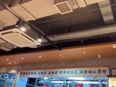-三太子地摊烧烤·小龙虾(北蔡店)
