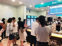 -1点点(二七万达店)