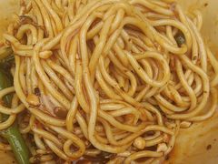 -岳记老成都三味面