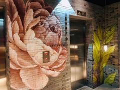 门面-三号黄浦会Canton Table