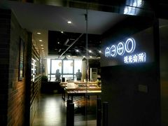 -A380视光·蔡司眼镜店(锦艺城店)