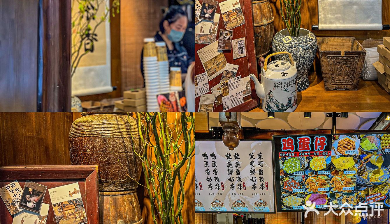 东莞茶颜巷里里2.0版本终于来了！