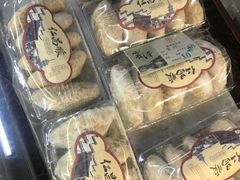 -仁昌顺(震泽店)