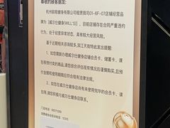 -威尔仕健身·游泳(龙湖天街店)