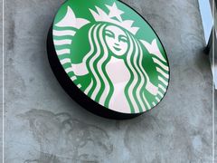 -星巴克(丁香国际商业中心店)
