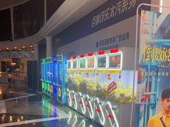 -SFC上影影城(南京新城市广场店)