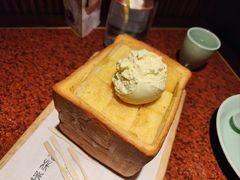 面包诱惑-绿茶餐厅(蓝色港湾店)