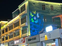 -永汉农贸综合市场