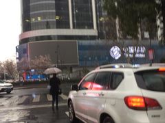 -中国移动(元通大厦营业厅)