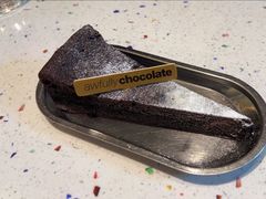 -Ninethirty by Awfully Chocolate(天环广场店)