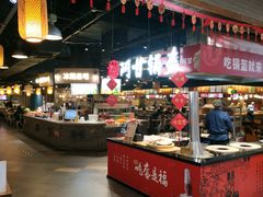 -大食代(龙德广场)