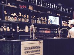 -芥岛(河北大街店)