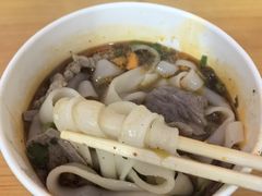 -王记生烫牛杂面馆(兰陵路店)