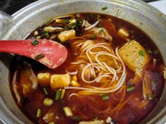 番茄泡椒虾滑-铁锅哥米线