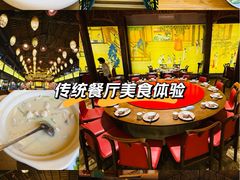 -HOHO餐厅(古子城店)